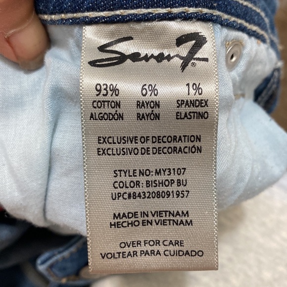 7 For All Mankind Mid ride shorts distressed - Picture 3 of 5